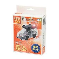 Item thumbnail for item 384caae1-7cba-4f04-b5b2-34827fed974b