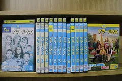 フラーハウス DVD 全巻セット 全24巻 season1~5Final フラーハウス DVD 全巻セット 全24巻 season1~5Final
