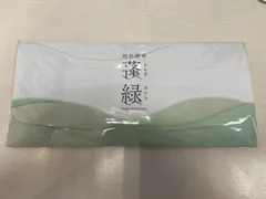 2025年最新】蓬緑の人気アイテム - メルカリ