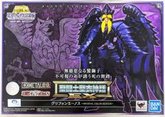 BANDAISPIRITS 聖闘士聖衣神話EX/EX　METAL素体 車田正美 グリフォンミーノス ORIGINAL COLOR EDITION