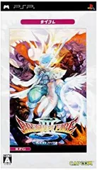 【中古】(未使用･未開封品)　ブレス・オブ・ファイアIII カプコレ - PSP sdt40b8