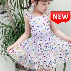 ✨新品✨キラキラカラフルドットワンピース水着 女の子 子供用スイムウェア ビーチウェア プール 海水浴 温泉 フリル袖 チュールスカート 白ベース 可愛い水玉模様 UVカット 夏 100/110/120/130cm