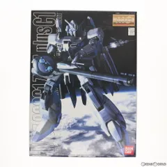2025年最新】1/100 MG MSZ-006C1 ゼータプラス C1型「ガンダム