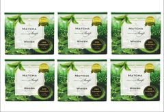 【定価1320円×6個セット】瓶入り生せっけん★NTソープ★抹茶★泡立てフォーム付