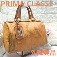 2025年最新】プリマクラッセ ボストンの人気アイテム - メルカリ