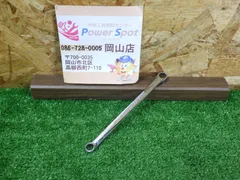 2025年最新】スナップ オン メガネ レンチの人気アイテム - メルカリ