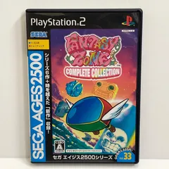 23年最新 Ps2 ファンタジーゾーンの人気アイテム メルカリ