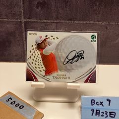 EPOCH 2021 JLPGA 吉本ひかる 直筆サイン - メルカリ
