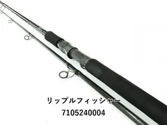 2025年最新】Ripple Fisher ルアーロッドの人気アイテム - メルカリ