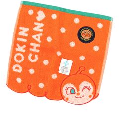 新品　ドキンちゃん　アンパンマン　あんぱんまん　アンパンマンミュージアム　イチゴ　いちご　刺繍　ワッペン　幼稚園　保育園　学校　ハンドタオル　タオル　ウォッシュタオル　フェイスタオル