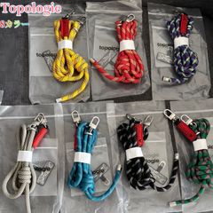 新品未使用 topologie the strap 8.0mm ロープストラップ パープル ブルー ブラック グリーン  イエロー レッド グレー8mm/ オレンジ 10mm