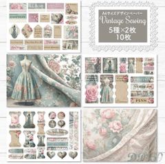 ◇Jessica◇ Vintage flowers＊デザインペーパー5種セット◇ - メルカリ