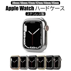 211 Apple Watch ケース カバー Series 8 7 高級 ステンレス製 フレーム 枠 ハード 41mm 45mm Series 6 5 4 3 2 1 世代 SE ハードケース 44 40 mm 保護 高品質 2022