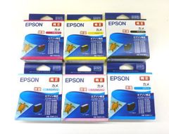 未使用】EPSON 純正インク クマノミ KUI 増量 まとめ売り 期限切れ