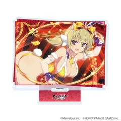 閃乱カグラ　マイクロファイバータオル　華風流 Amazon | 閃乱カグラ 華風流 ウェディングVer. 抱き枕カバー