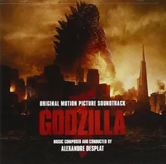 Godzilla(中古品)