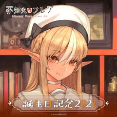 ホロライブ 不知火フレア 誕生日記念2021 数量限定 直筆サイン入り グッズ セット