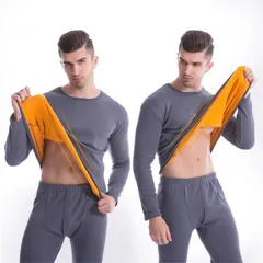 ヒートテック極暖  メンズ 肌着 セットアップ 防寒インナー 上下セット 長袖 裏ボア 裏起毛 発熱インナー アンダーウェア 冷え性 冬 暖かい 防寒肌着 daishu01daishu01