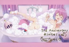 グッズセット　[特典付き] 姫森ルーナ 活動3周年記念フルセット 「バーチャルYouTuber ホロライブ 姫森ルーナ 活動3周年記念」 姫森ルーナ 活動3周年記念 - VTuberグッズ情報まとめ