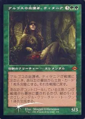 2025年最新】旧枠FOILの人気アイテム - メルカリ