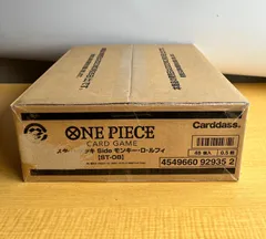 全ての 【ねぎ様専用】ONE PIECE 未開封1カートン CG 定期入れの PIECE