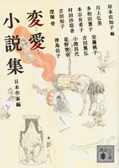 2025年最新】深堀知子の人気アイテム - メルカリ