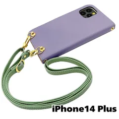 【新品未使用】iPhone14 Plus ストラップ付 手帳型スマホ ケース ショルダー (カバー色アッシュラベンダー、ストラップ色アッシュグリーン) カード収納 くすみカラー zflip51-strap24-ip14plus-asla-asgr