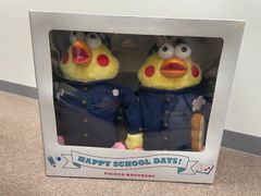 ポインコブラザーズ 学生服ぬいぐるみ（兄弟セット）