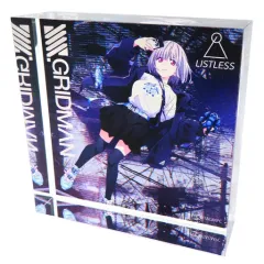 SSSS.GRIDMAN 新条アカネ　LISTLESS　アクリルブロック 2025年最新】listless 新条アカネの人気アイテム - メルカリ