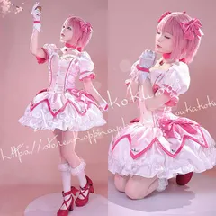 2025年最新】鹿目まどか コスプレの人気アイテム - メルカリ