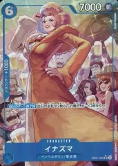 【中古】ONE PIECEカードゲーム EB01-022[SR]：(パラレル)イナズマ