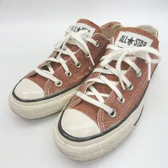 ◇ Θ CONVERSE コンバース ローカットスニーカー サイズ23 ブラウン系 レディース E  【1501230031189】
