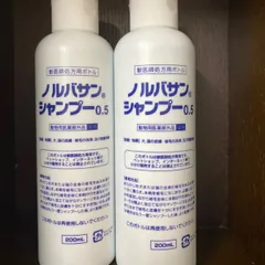 【2本セット】ノルバサンシャンプー 200mlのサムネイル