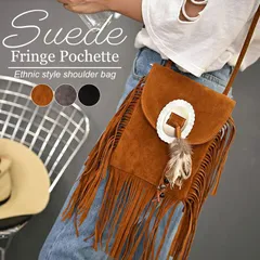 ショルダーバッグ レディース フリンジバッグ ボヘミアン ネイティブ アメリカン