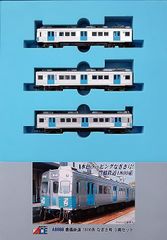 鉄道模型 キヤE193系 East i-D 3両セット - メルカリ