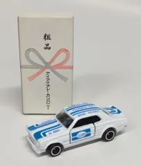 2025年最新】アイアイアド特注トミカの人気アイテム - メルカリ
