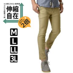 Item thumbnail for item 878e2afb-c2c5-4e5a-88fe-0cab08083785