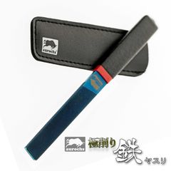 [aurochs] 極削り鉄 ヤスリ【幅広単品】平形 単目 中目 細目 油目 金属 やすり  オーロックス