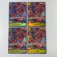 姫路東店】 中古 HERMES | エルメス 長財布 ベアンデュプリ エプソン  