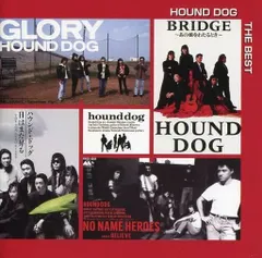 2025年最新】ハウンドドッググッズの人気アイテム - メルカリ