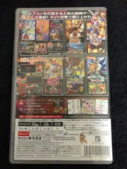 【Switch】カプコンファイティングコレクション