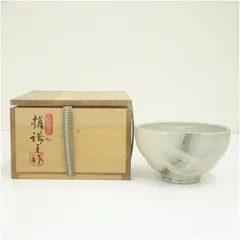 Ｐ５４９　茶碗　『寶林陶苑　趙誠主造』『井戸写茶碗』　抹茶碗　共箱　茶道具 Amazon.co.jp: 韓国 宝林陶苑 趙誠主 (造) 高麗 花三島茶碗 銘