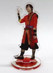 Item thumbnail for item c99700f1-ec8b-4cd1-b2d6-791a44eca2e3