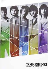 DVD dvd東方神起「HISTORY in JAPAN Vol.3」韓国ライブ - メルカリ