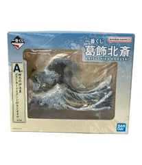 ラストワン 神奈川沖浪裏 フィギュア　墨色 B賞 尾州不二見原 クッションセット 2025年最新】神奈川沖浪裏 一番くじの人気アイテム - メルカリ