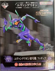 BANDAI SPIRITS 이치 반 쿠지 에반게리온 전력 질주! 라스트 원상 에반게리온 초호기 MEGA VIGNETTE 피규어