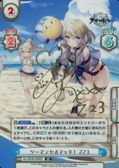 2025年最新】Z23 spの人気アイテム - メルカリ