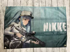 2025年最新】トレーディングポスター nikkeの人気アイテム