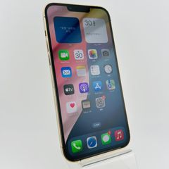 バッテリー良好 iPhone 13 ProMax 256 GB ゴールド  SIMフリー(simロック解除済) 白ロム 中古 本体 動作確認済  【最短送料無料】X-1265
