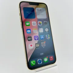 バッテリー良好 iPhone 13 ProMax 256 GB ゴールド  SIMフリー(simロック解除済) 白ロム 中古 本体 動作確認済  【最短送料無料】X-1265